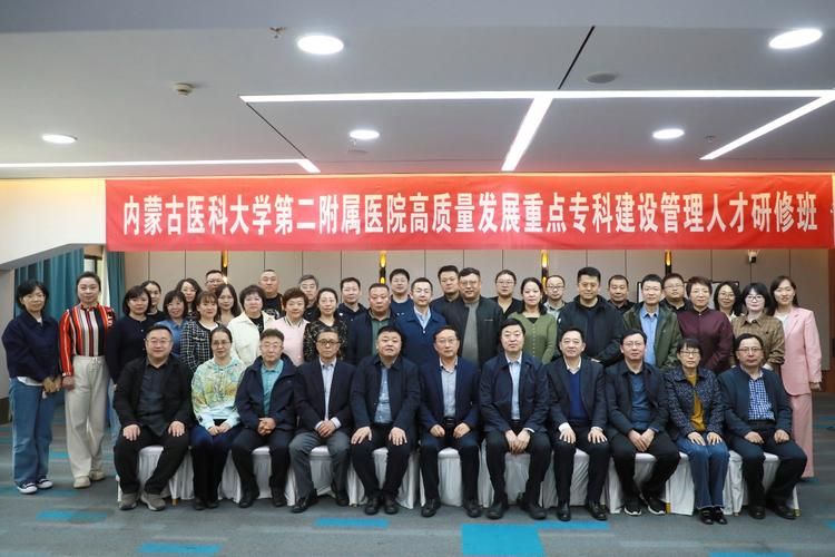 专家:和布克赛尔蒙古自治县每年或现多个感染高峰(和布克赛尔蒙古族自治县)