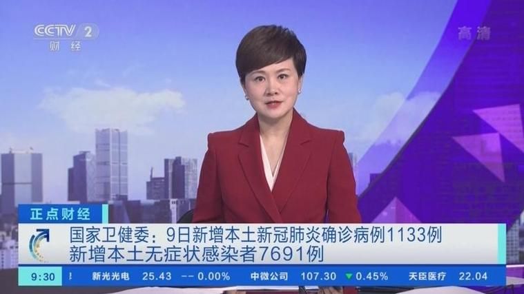 荆州市今冬无症状感染者最新通报/网传荆州市出现新冠肺炎确诊病例?官方辟谣