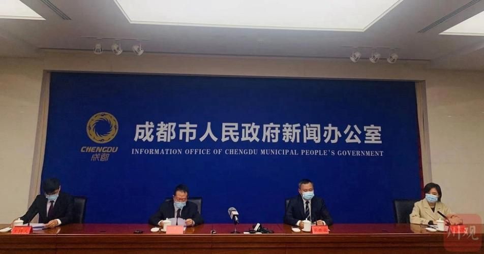 金牛区最新最新通报:寻找同轨迹人员(金牛区发现一例)