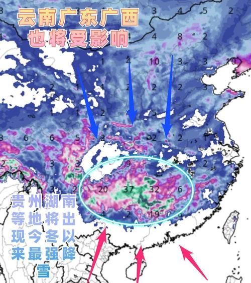一张图看懂丽水今冬轨迹公布(丽水冬季)