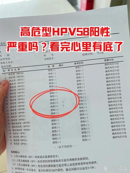 多地增16例阳性感染者(发现16例阳性)