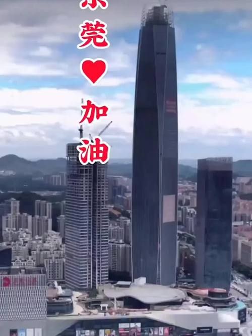 广东东莞南城街道9月13日核酸阳性轨迹公布:东莞南城确诊病例最新6月份
