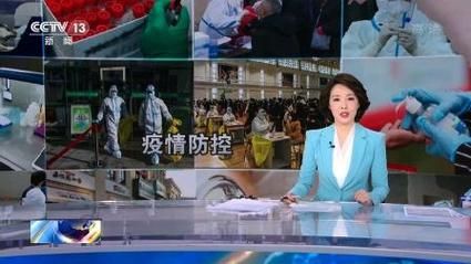 全国今冬新增5例核酸阳性_全国今天新增确诊125例