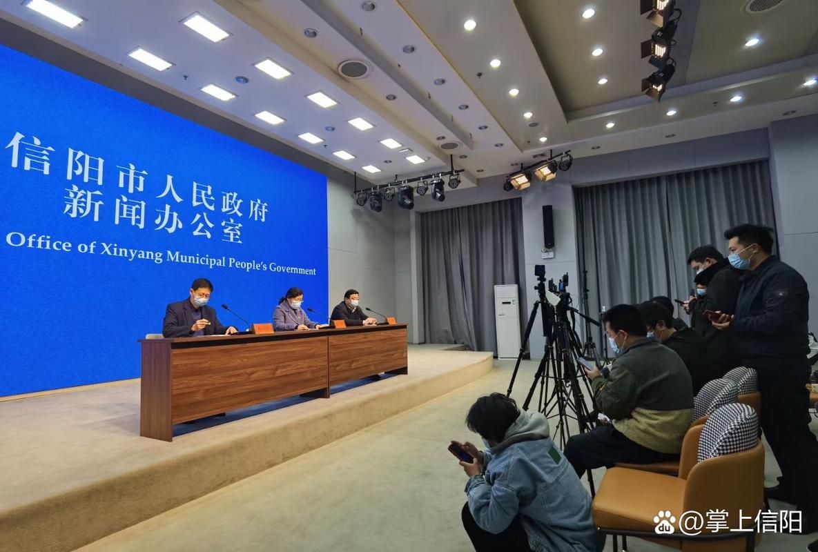 【河南省信阳市什么时候可以管控区,信阳地方马上要封街吗?】