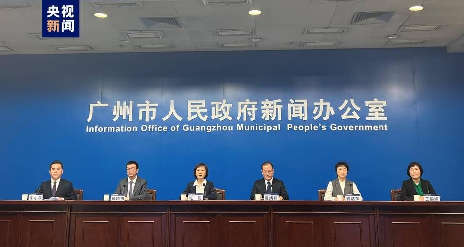 广东广州海珠区疫情静默最新消息/广州海珠区疫情公布