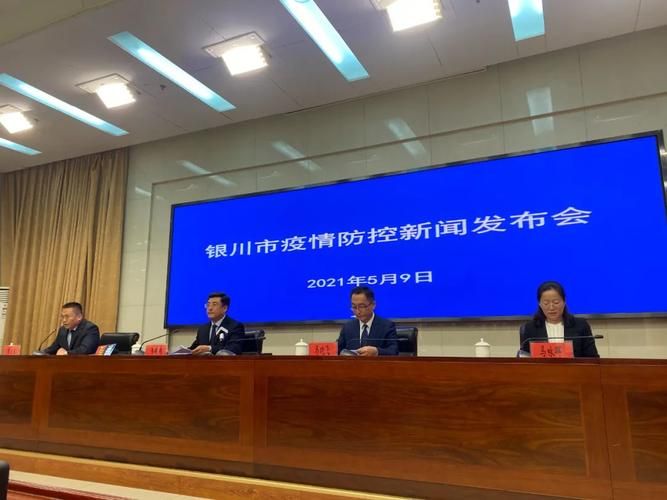  陕西榆林榆阳区首例境外输入来源公布:权威发布!榆林市榆阳区公布7名密切接触者活动轨迹