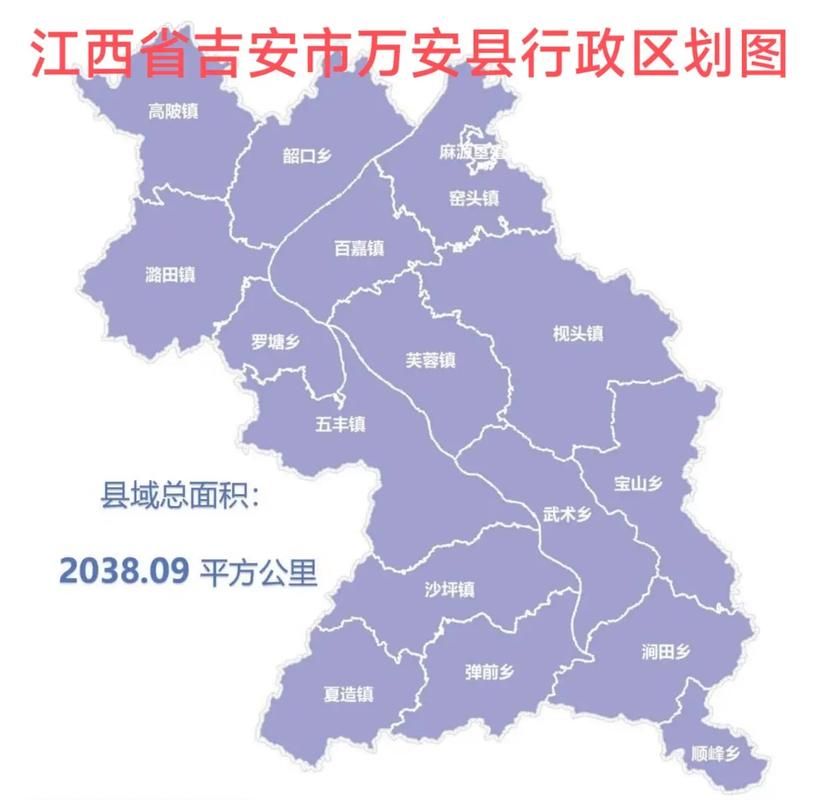 江西省吉安市万安县新增2例无症状感染者，从境外抵承德/吉安市万安县是哪个省