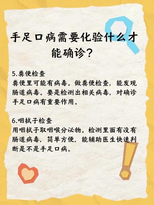 西安新增4例核酸阳性及13例无症状/西安新增1例无症状感染者