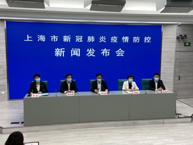 3地疫情存反弹风险(国内三地疫情反扑)