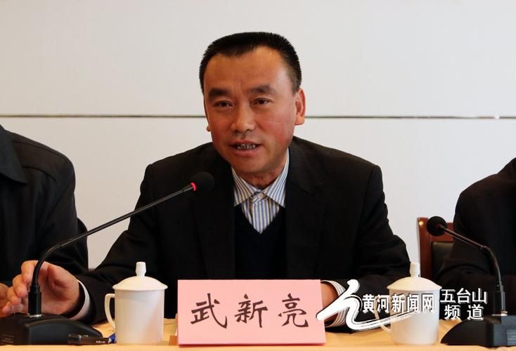 【五台县最新通告：所有人员封城,五台县疫情公告】