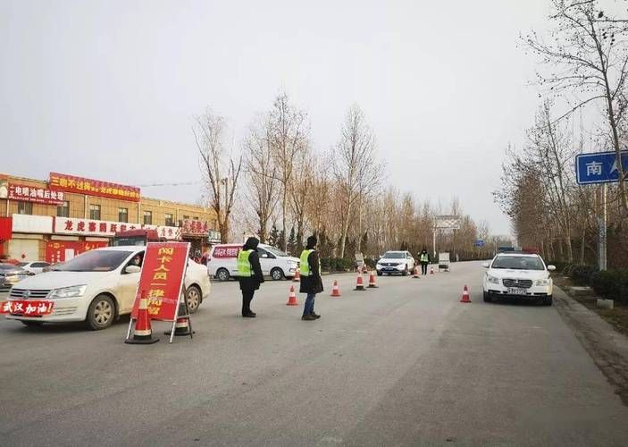 阳谷县最新通告:所有人员封城:阳谷县最新疫情