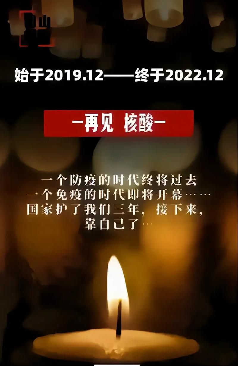 今冬疫情有望今冬结束_今年冬天疫情爆发还会那么严重吗