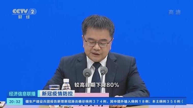 31省疫情存反弹风险_全国各地疫情反弹