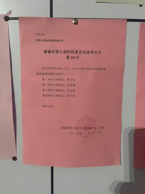 湖北省宜昌市兴山县新增5例核酸阳性及14例无症状/宜昌市兴山县是哪个省