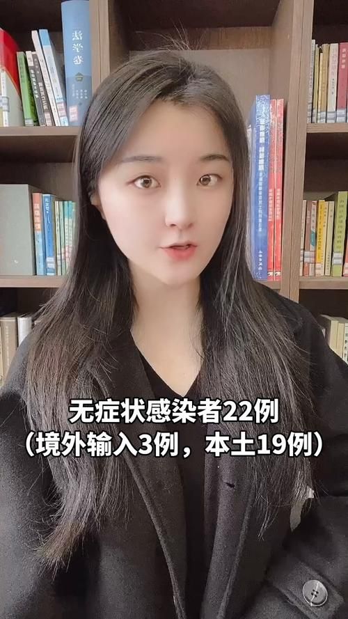 【云南丽江首例无症状感染者来源公布_云南丽江确诊新型肺炎】