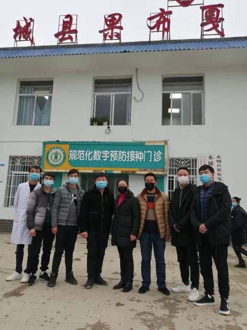 六盘水新增8例死亡病例及27例无症状/六盘水新型病毒肺炎病例