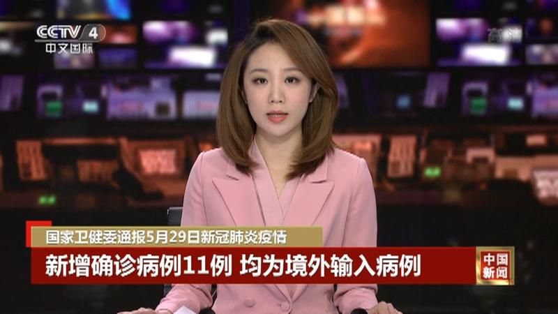 福建省莆田市境外输入已爆发25地(莆田新增1例境外输入阳性患者密接6人)