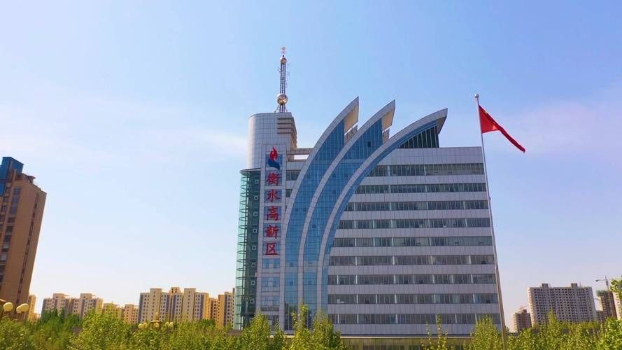 河北衡水高新技术产业开发区管控区标准最新公布(河北省衡水市开发区高新区)