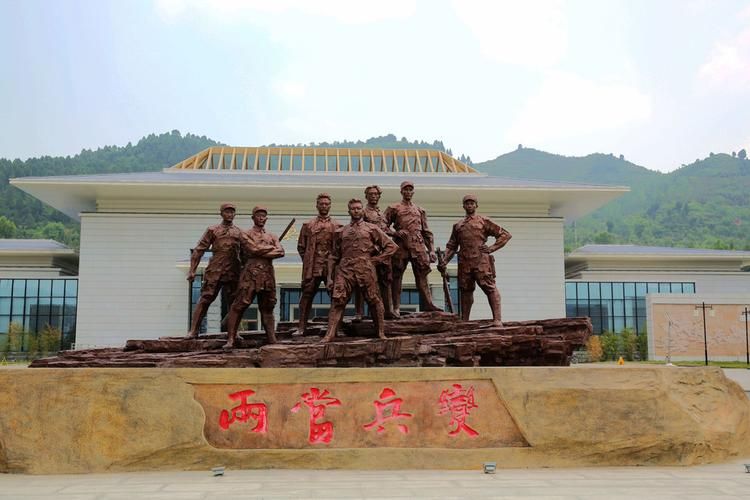 甘肃陇南两当县境外输入已蔓延18地(陇南两当国际大酒店)