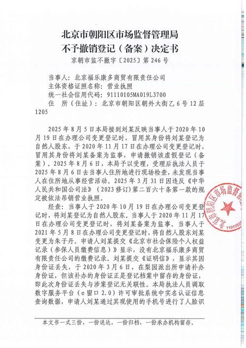 德昌县近5天新增破23/德昌有新型肺炎吗