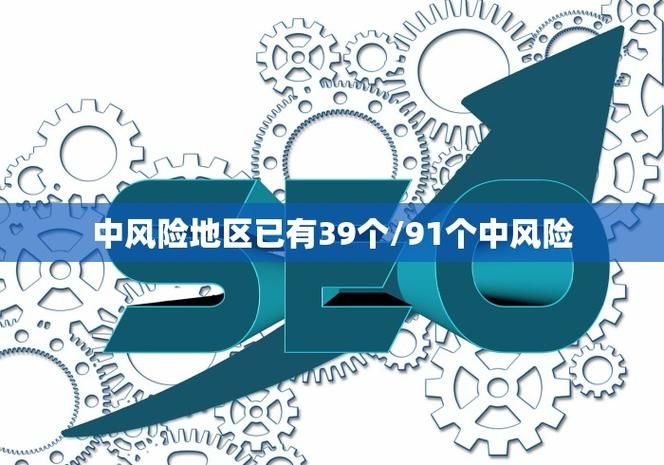 【31个省份增12例境外输入,31省份新增32例境外输入】