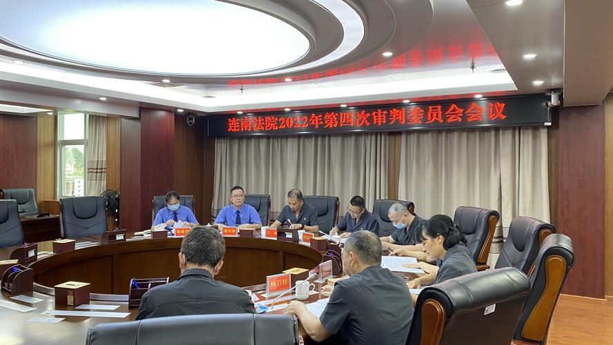 广东省清远市连山壮族瑶族自治县最新数据播报:寻找同轨迹人员的简单介绍
