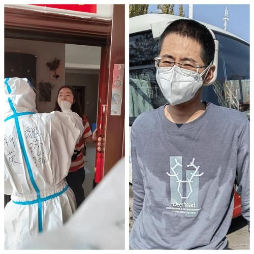 新荣区新增23例阳性感染者及7例无症状_新荣区位置