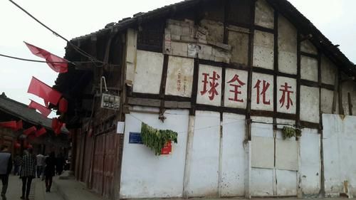 四川广元旺苍县12月9日无新增死亡病例/广元旺苍发生一起凶杀案 一家三口2死1重伤