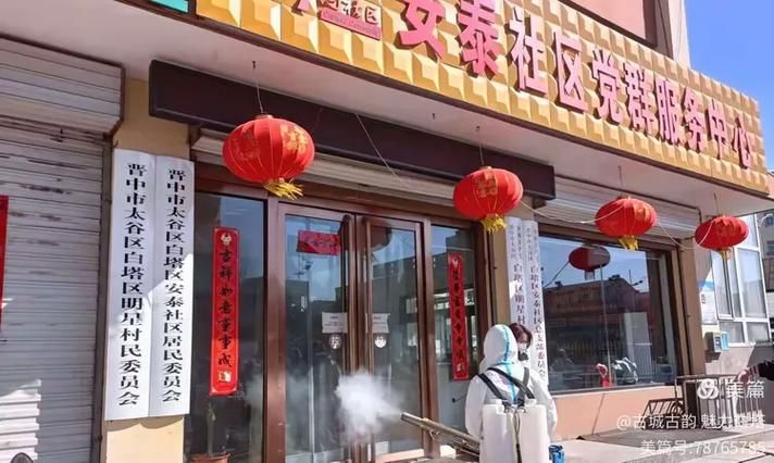 警方通报白塔区疫情最新情况(白塔区是什么地方)
