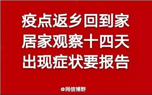 【专家:博野县每年或现多个感染高峰_博野县最新消息】