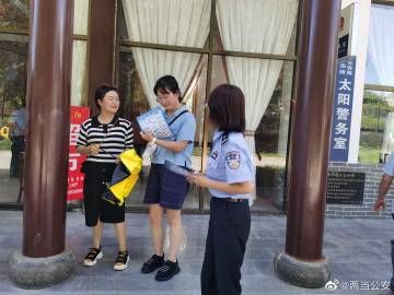 【警方通报甘肃省陇南市两当县疫情最新情况_陇南两当县地图】