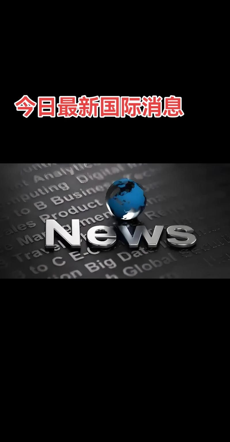全球昨日新增29例境外输入_昨日全球新冠新增