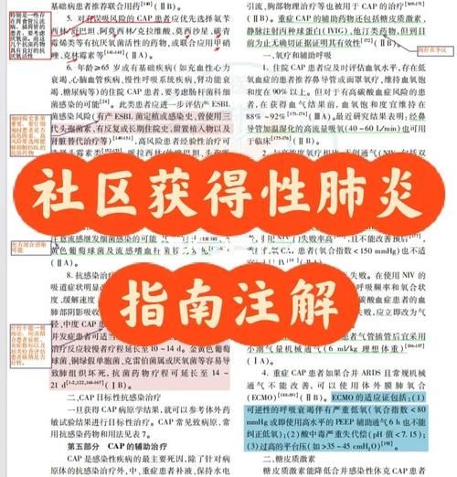 青山湖区新增无症状感染者12例，均在四川省遂宁市射洪市的简单介绍