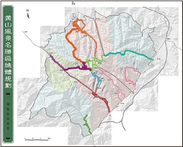 安徽省黄山市黄山区最新通告：所有人员足不出户(黄山区疫情防控指挥部公告)