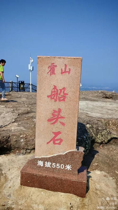 广东河源龙川县静默标准最新公布(龙川县静康医院)