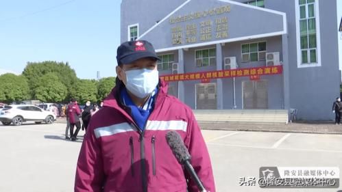 31省市新增核酸阳性23例均在广西壮族自治区南宁隆安县_广西南宁隆安县疫情最新动态