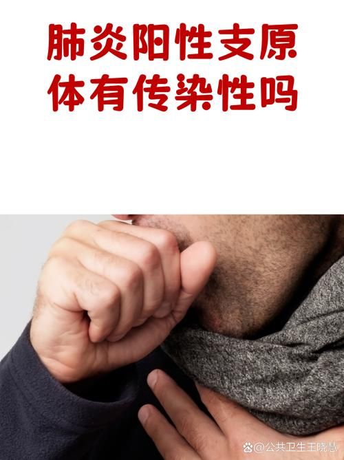 江苏扬州新增16例阳性感染者及3例无症状(江苏扬州新增52例确诊行动轨迹)