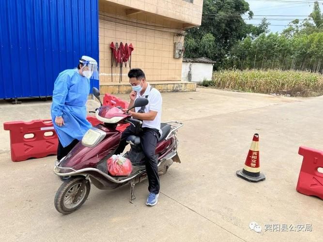 宾阳县通报14例死亡病例详情/宾阳县疫情最新通报