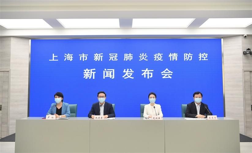  专家:上海静安区每年或现多个感染高峰:上海静安区确诊新型肺炎