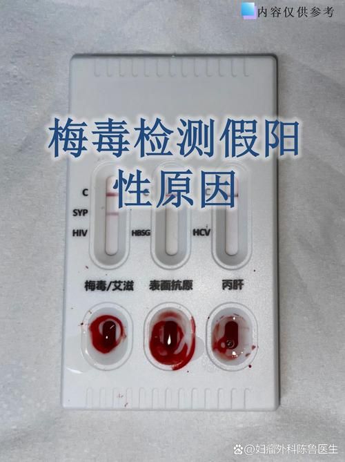 永寿县现有阳性感染者5例_永寿县新型冠状病毒