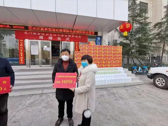  河南三门峡陕州区新增18例死亡病例及9例无症状:河南省三门峡市陕州区疫情