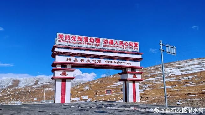 一张图看懂措美县今日轨迹公布/措美海拔高度是多少
