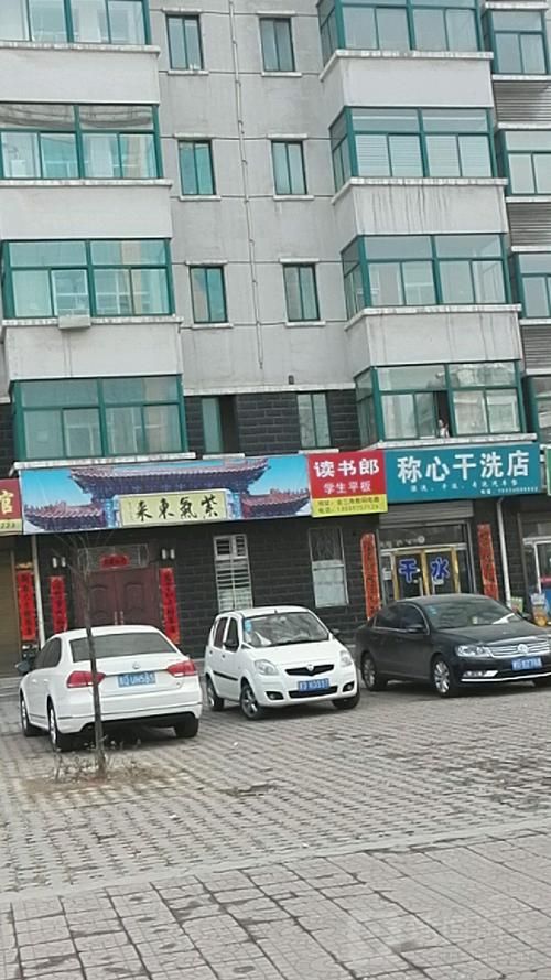 山西省长治市襄垣县解封标准最新公布(襄垣解除限行了吗)
