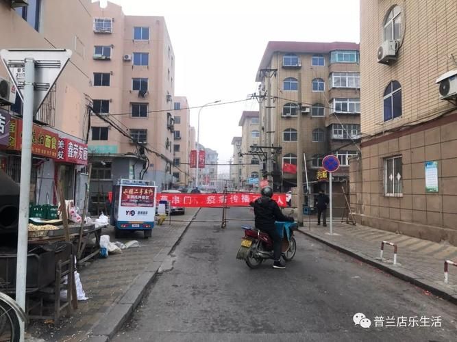 【辽宁大连瓦房店管控区区死亡病例详情_大连瓦房店封城了吗】