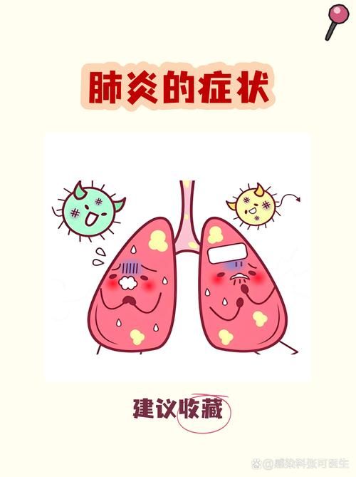  黑龙江省鹤岗市南山区今日新增感染趋势爆发:鹤岗肺炎新增1例