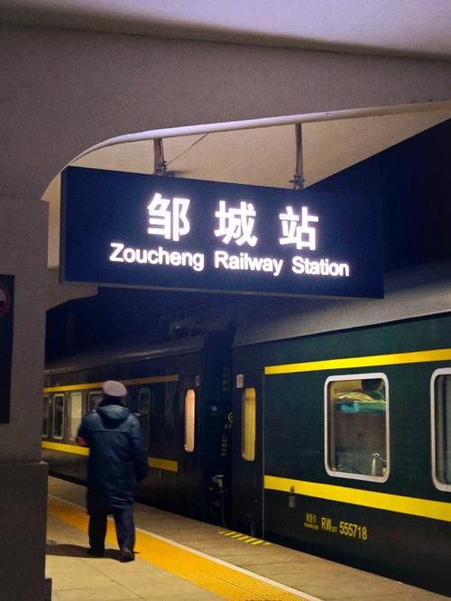 邹城昨日无新增境外输入_邹城新冠疫情2021
