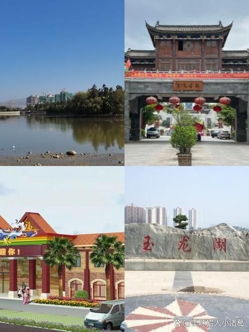 【云南省临沧市临翔区最新活动轨迹：寻找同轨迹人员,临沧市确诊病例】