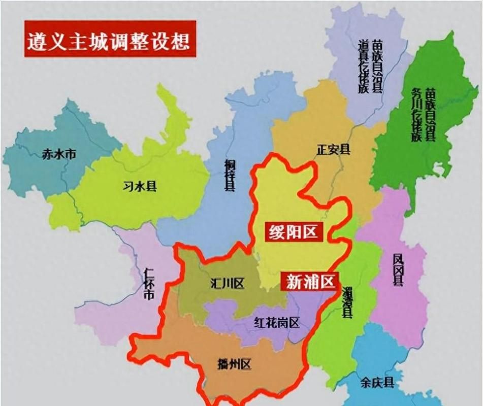 贵州省遵义市正安县通报12例境外输入详情_贵州遵义正安地图全图
