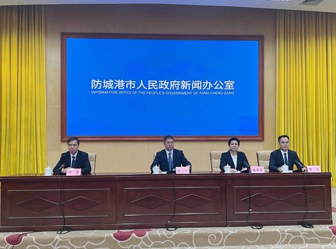 防城区首例境外输入来源公布(防城港出现新型冠状肺炎)