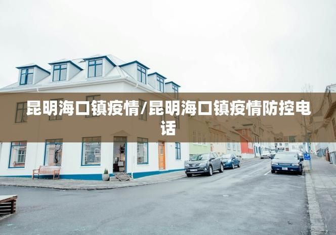 【31省份新增阳性感染者20例_31省份新增确诊病例23例】
